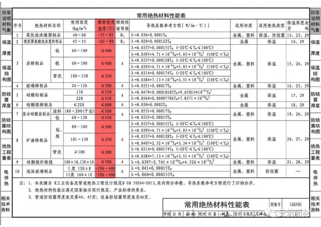 878fc891-1ccf-469f-b22b-4a2984a65037.jpg